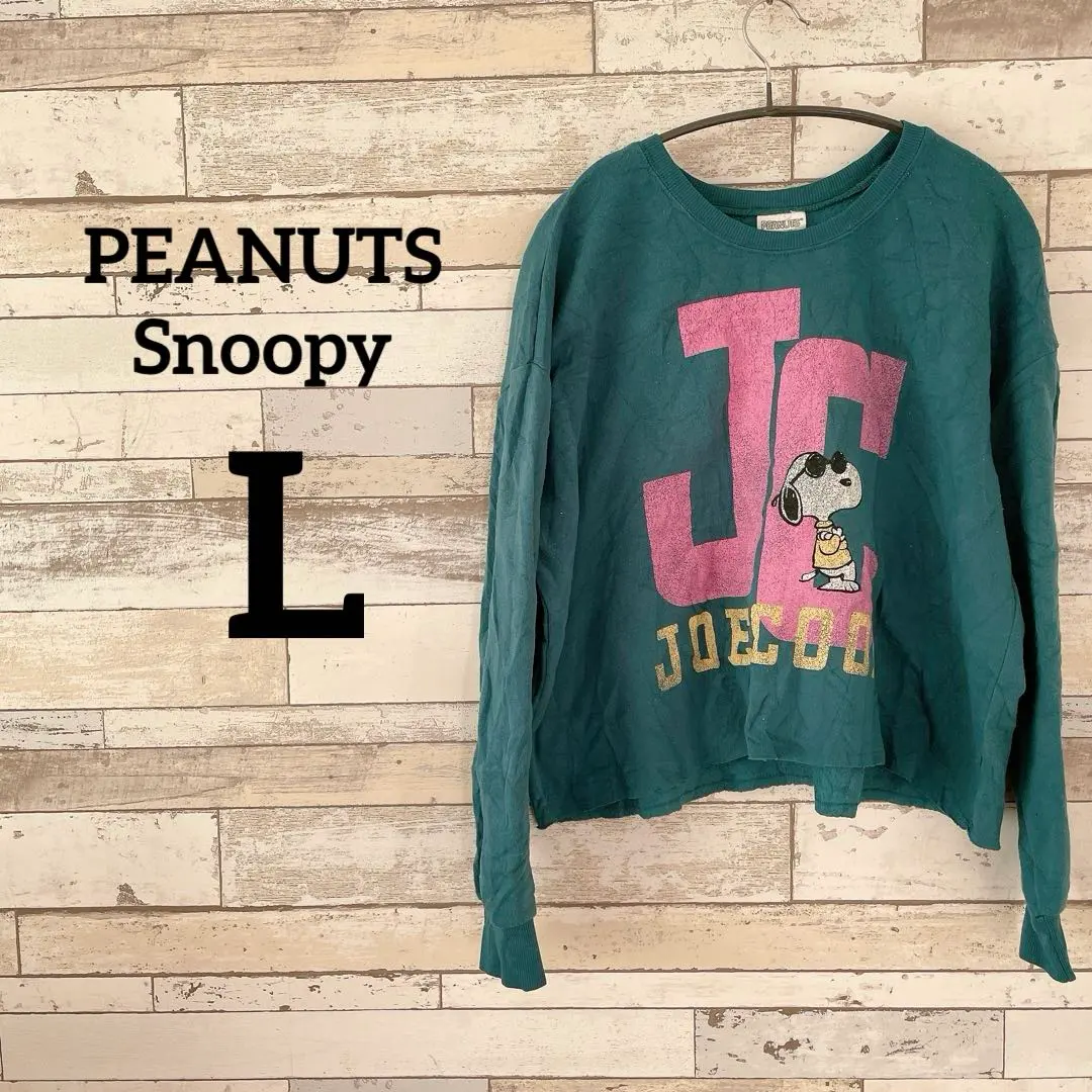 Thumbnail of PEANUTS Snoopy 【L】 Sweatshirt Green