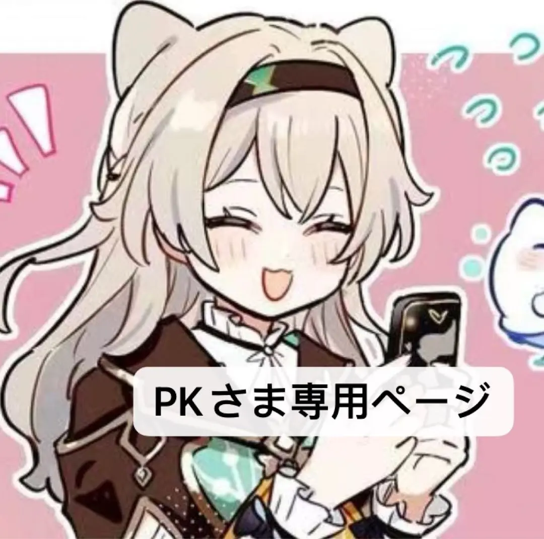 今*日様 崩壊スターレイル　ホタル　サム　プロ　コントローラー　プロコン　セット Amazon.co.jp: 崩壊スターレイル ゲームコントローラー