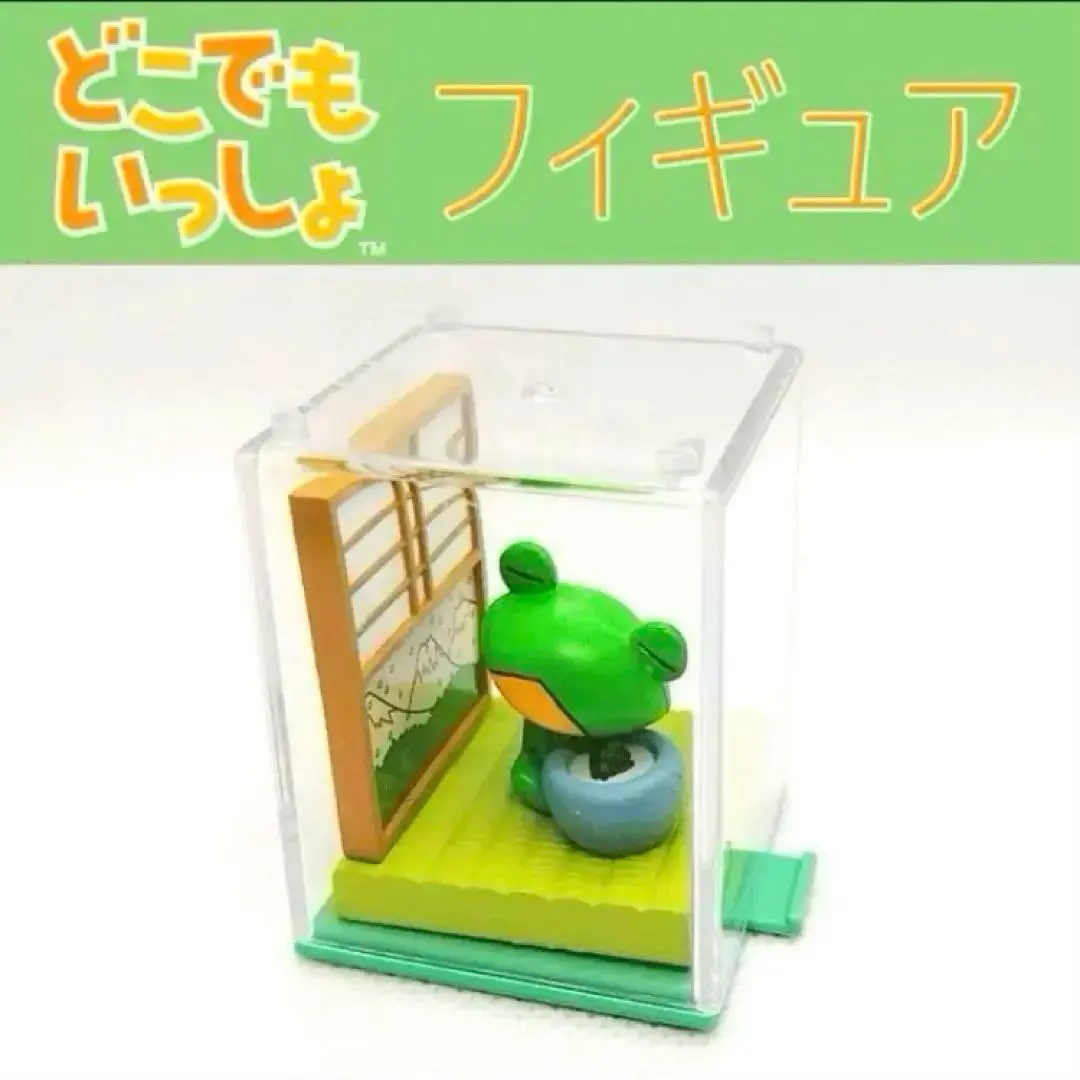 どこでもいっしょ ポケットワールド トロ ガシャポン フィギュア