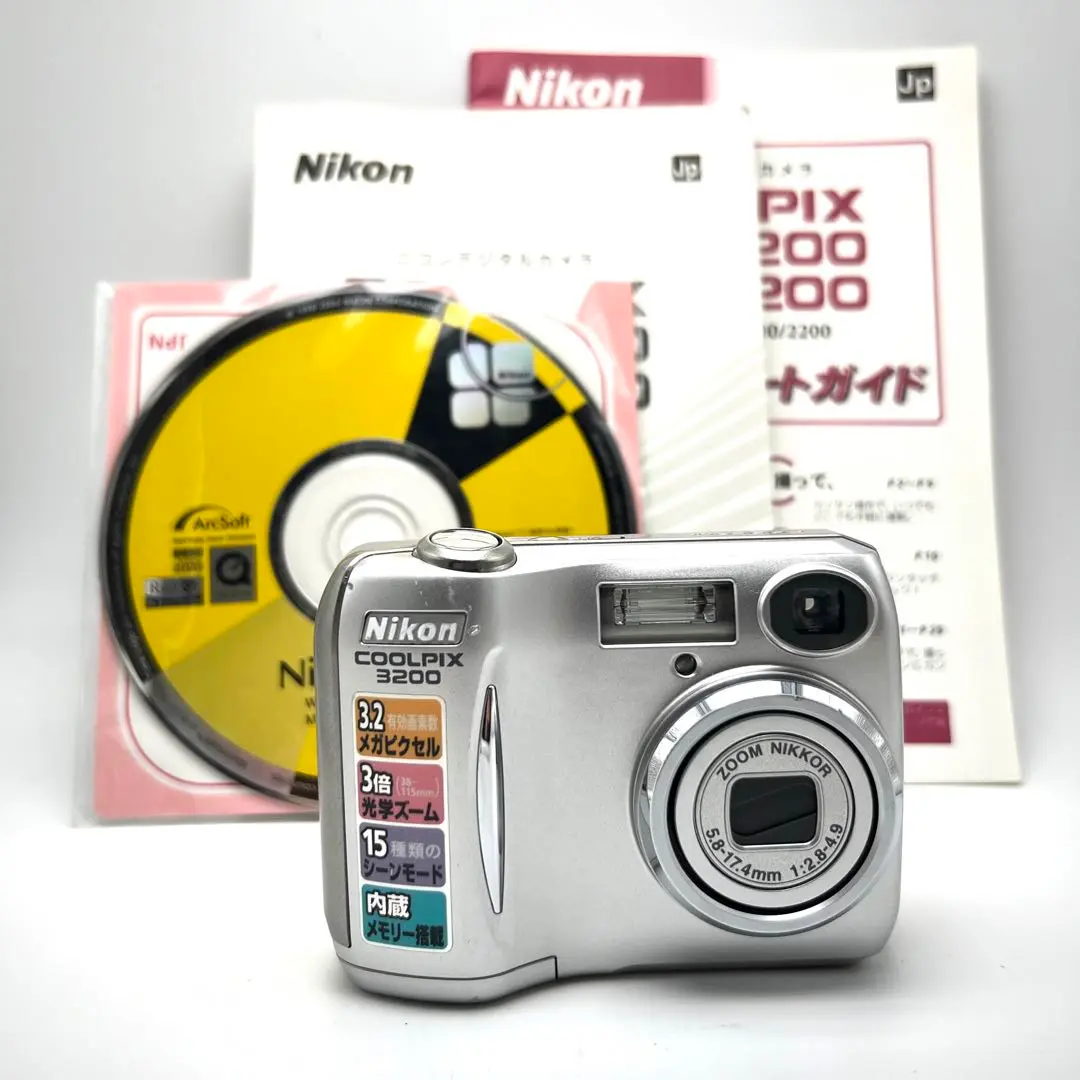 ✨名機✨ 完動品！Nikon COOLPIX E3200 新品電池おまけ付き♪ ⭐名機 完動品！Nikon COOLPIX E3200 新品電池おまけ付き♪
