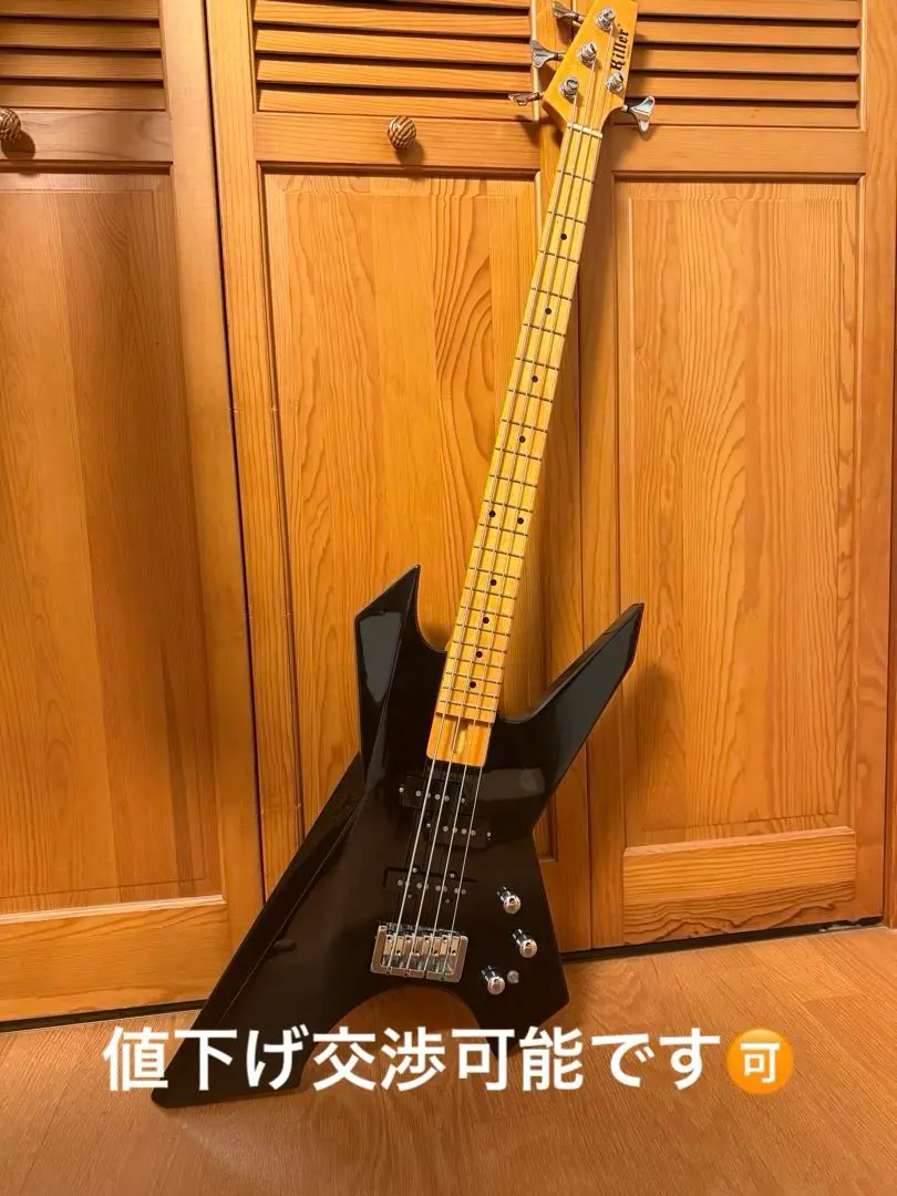 Killer Impulss X JAPAN ⭐︎TAIJIさんファン必見⭐︎ 2025年最新】taiji killerの人気アイテム - メルカリ