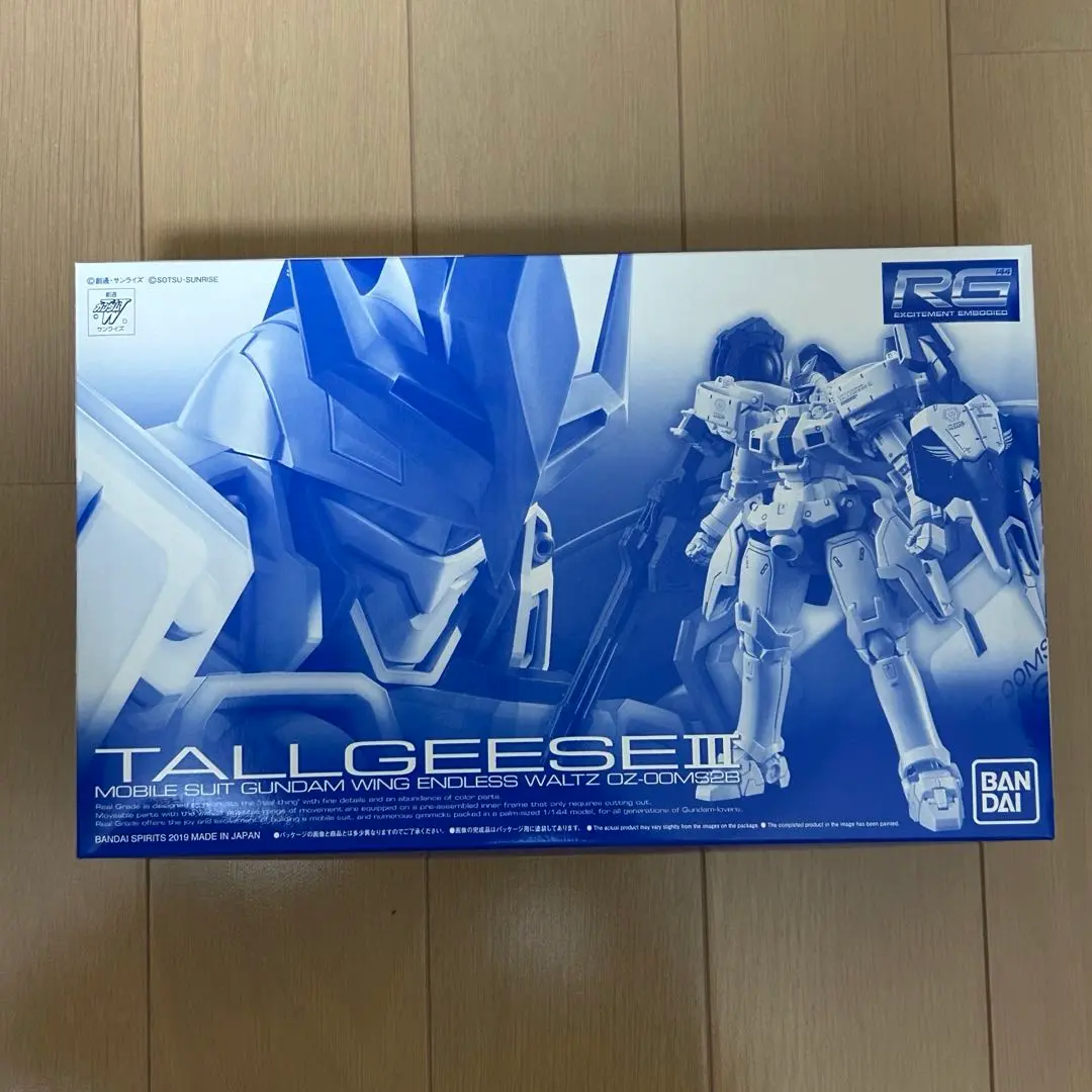 ガンプラ RG トールギスIII ム 未組立 水転写デカール付き Amazon | RG 1/144 トールギスIII プラモデル 『新機動戦記