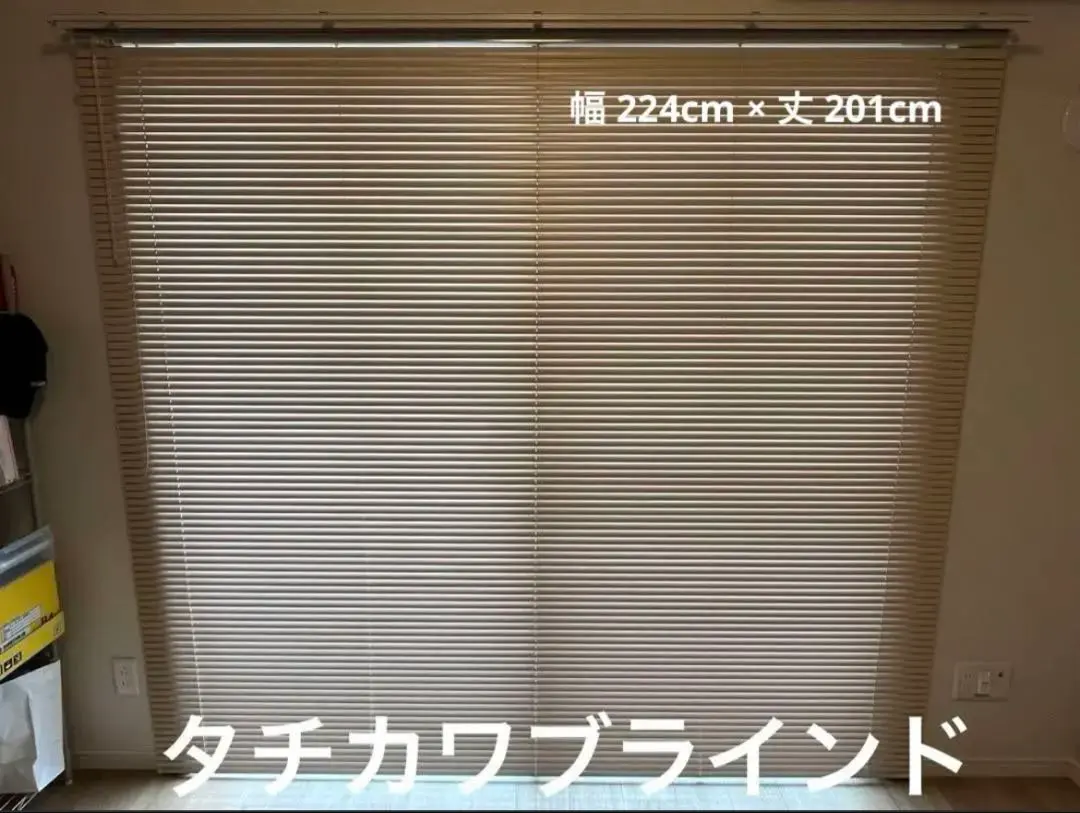 今週まで値下げ！タチカワブラインド　縦型ブラインド sg-v100.jpg