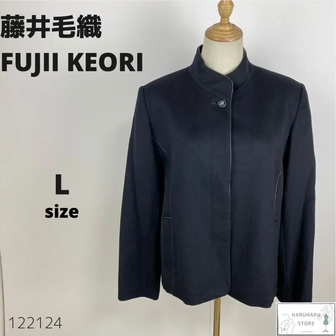 FUJII KEORI.LTD 藤井毛織 ペイズリー柄 ミンク付コート　美品 FUJII KEORI LTD 藤井毛織 カシミヤコート 高級 上質 ベージュ