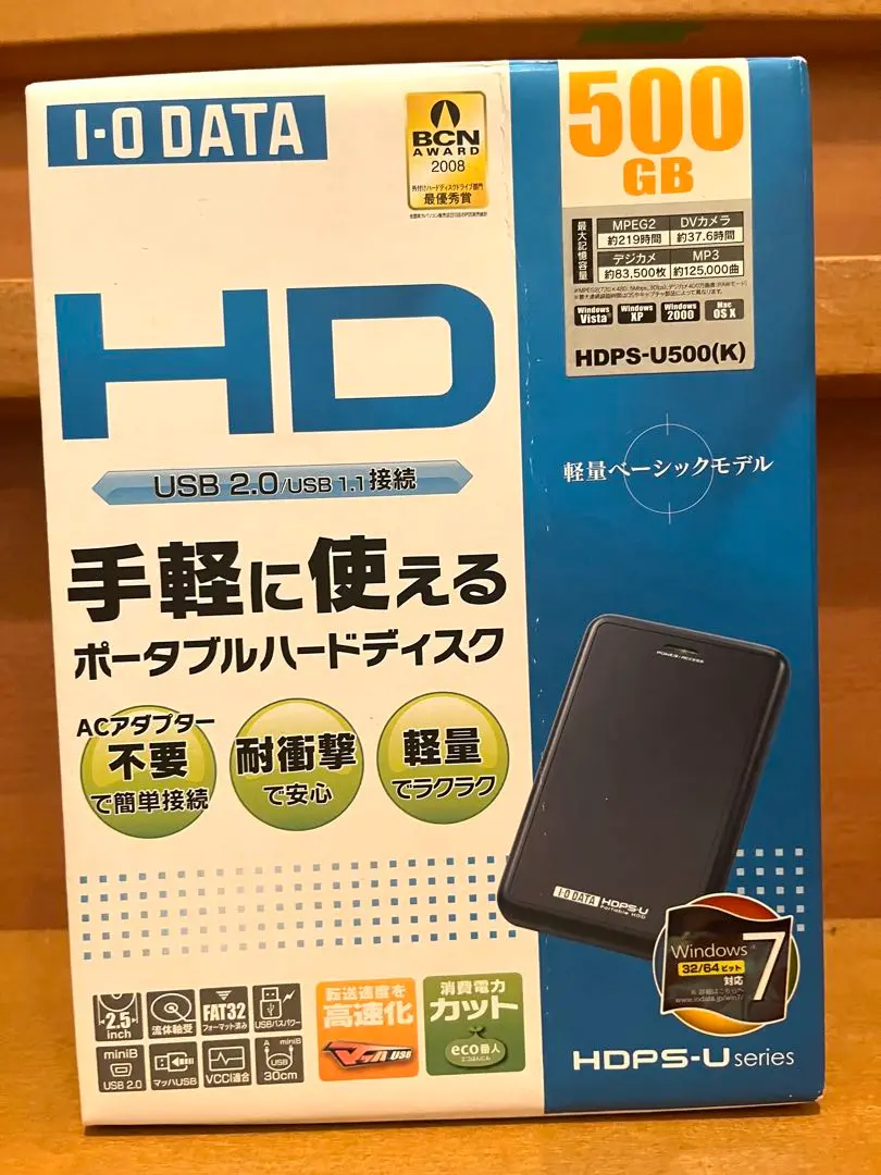 I-O DATA HDPS-U ポータブルHDD 250GB HDPS-Uシリーズ 仕様 | ポータブルHDD | アイ・オー・データ機器