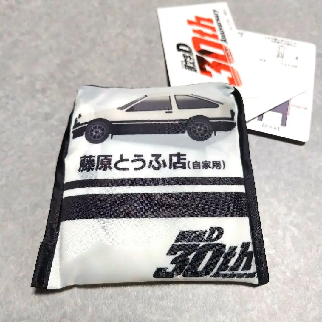 2025年最新】頭文字d 39の人気アイテム - メルカリ