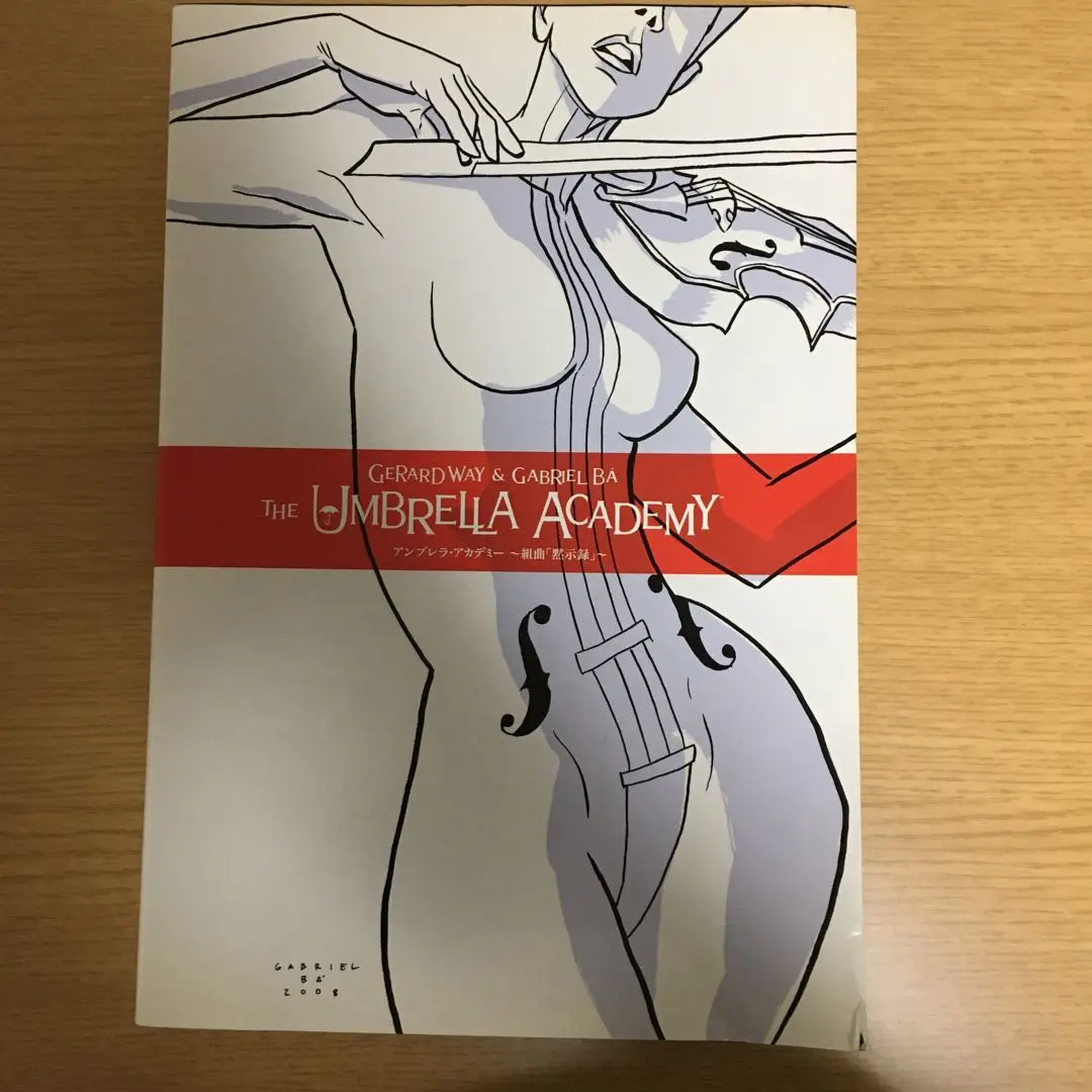 最終値下　アンブレラアカデミー　サイン　オートカードフルコンプ　セット売り 最終値下アンブレラアカデミーサインオートカードフルコンプ
