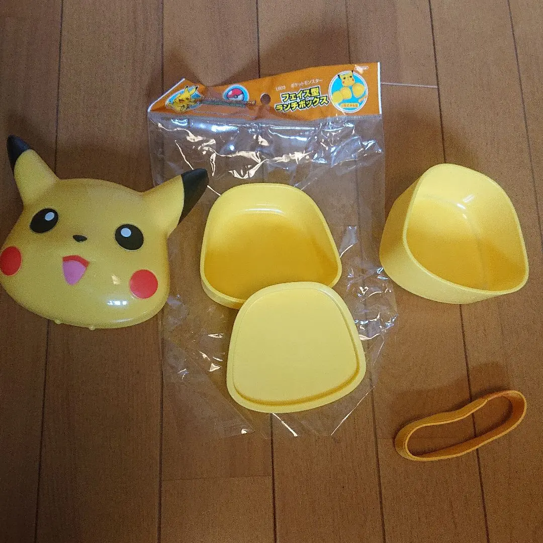 Thumbnail of Pokemon Lunch Box
