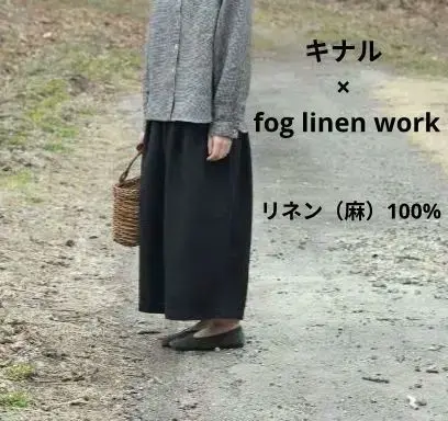 2025年最新】金子敦子コラボの人気アイテム - メルカリ