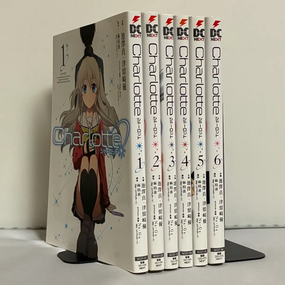 2025年最新】CHARLOTTE 漫画 全巻の人気アイテム - メルカリ