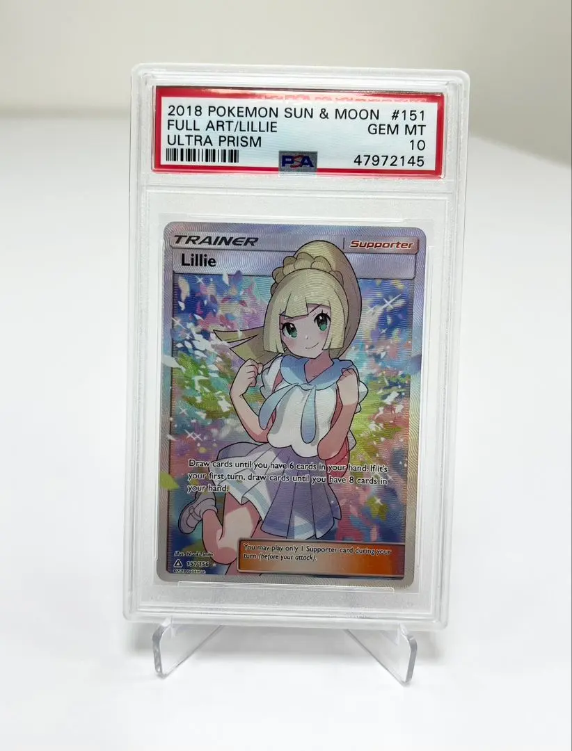 PSA8 がんばリーリエ 海外版 【 ポルトガル語 】 がんばリーリエ SR PSA9 中国語 横線なし 台湾版の通販 R