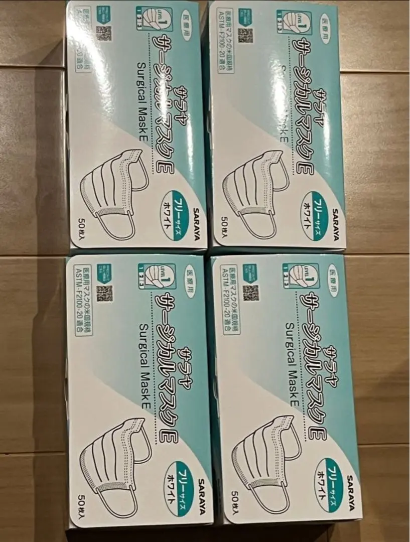 サラヤ 外科口罩 白色 均碼 50片裝4盒 的縮圖