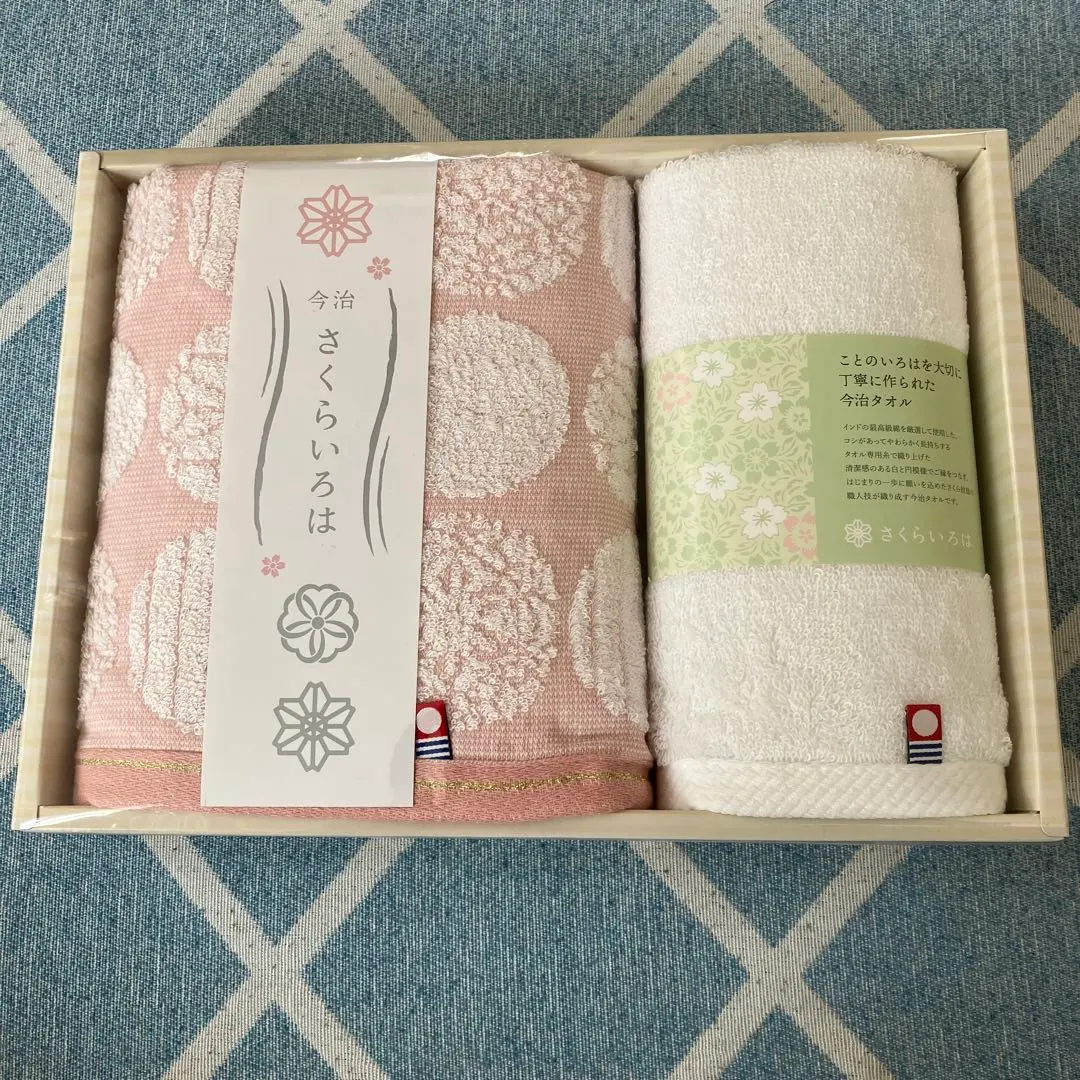 Thumbnail of Imabari Sakura Iroha Towel Set Gift