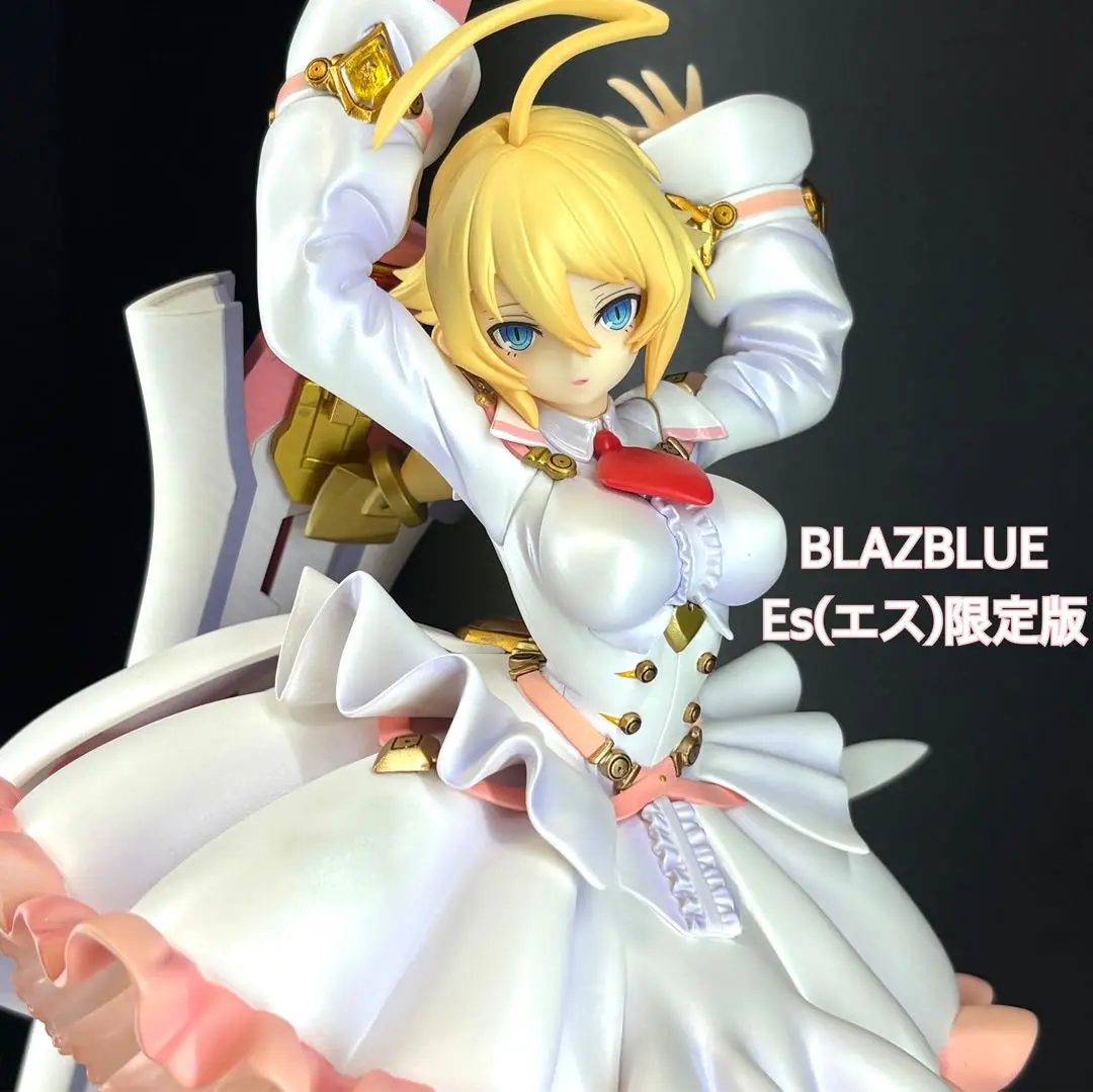 2025年最新】blazblue esの人気アイテム - メルカリ