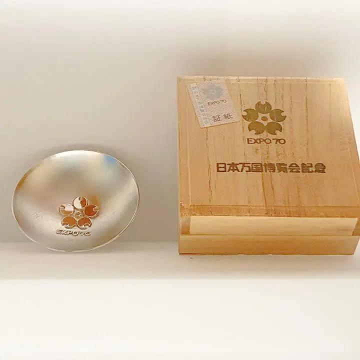 EXPO'70 大阪万博 金銀盃セット（おしどり） - 「宝の森
