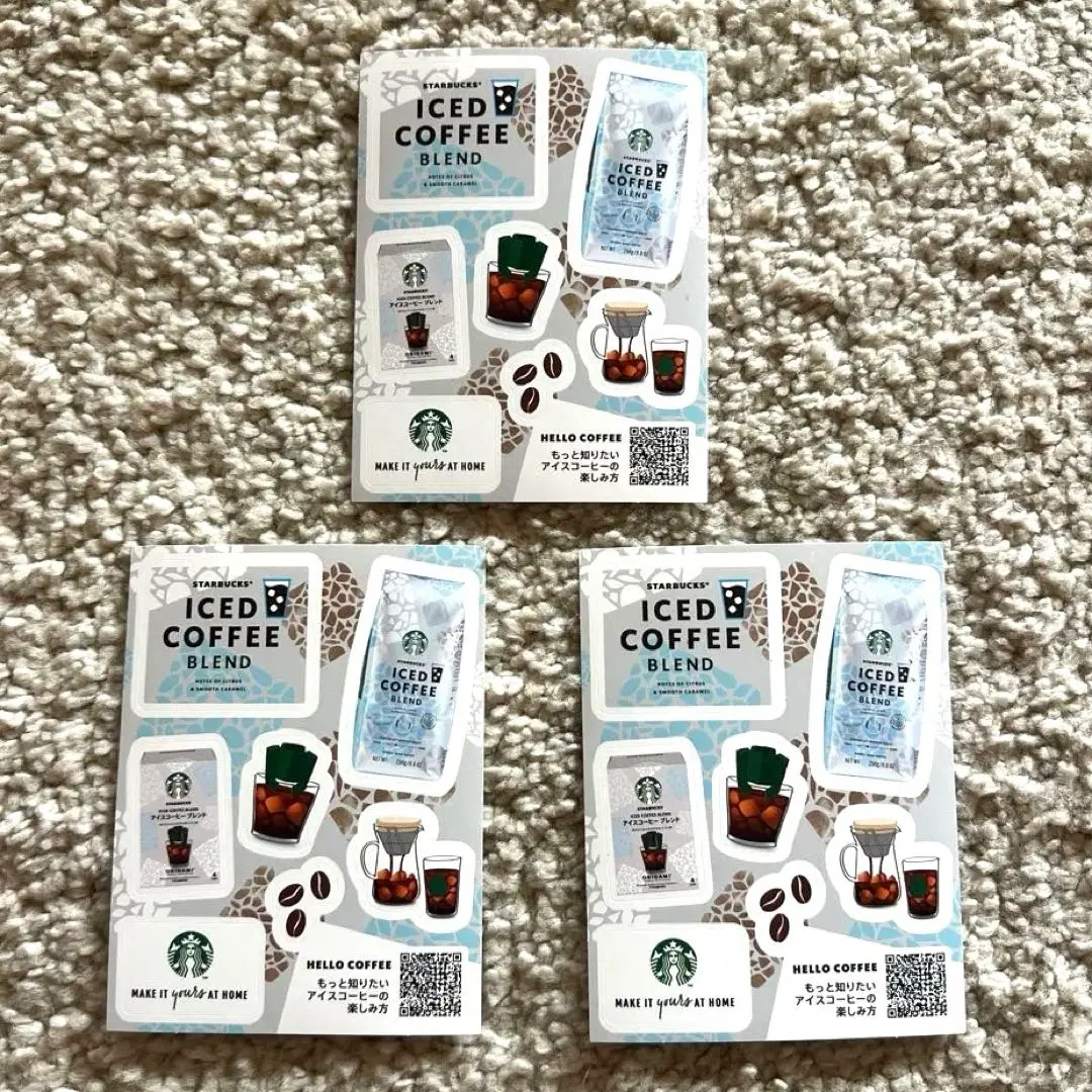 Thumbnail of Starbucks Iced Coffee Blend Stickers - Set of 5, for planners/journals/diaries