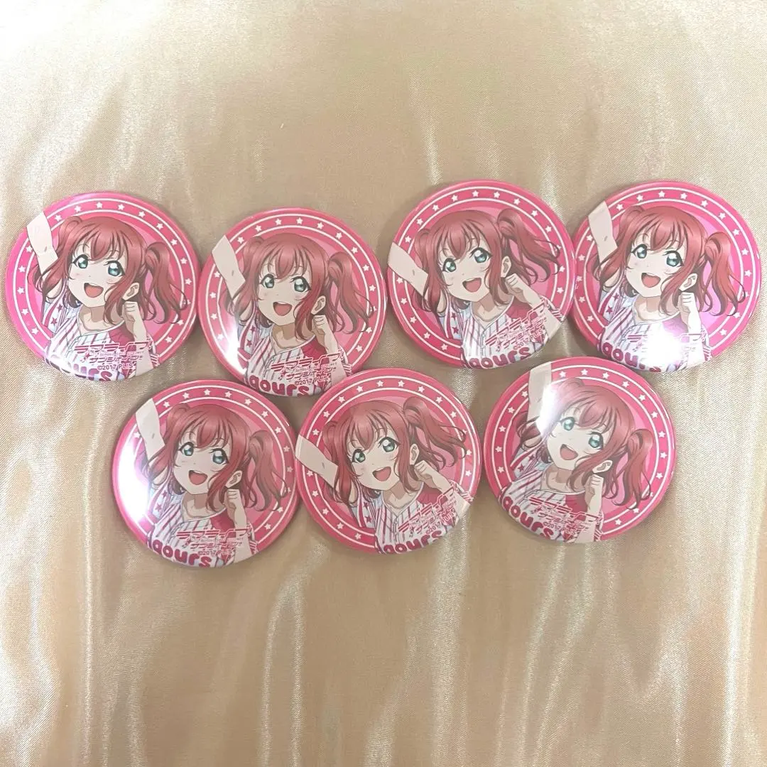 Thumbnail of Ruby Kurosawa Can Badge