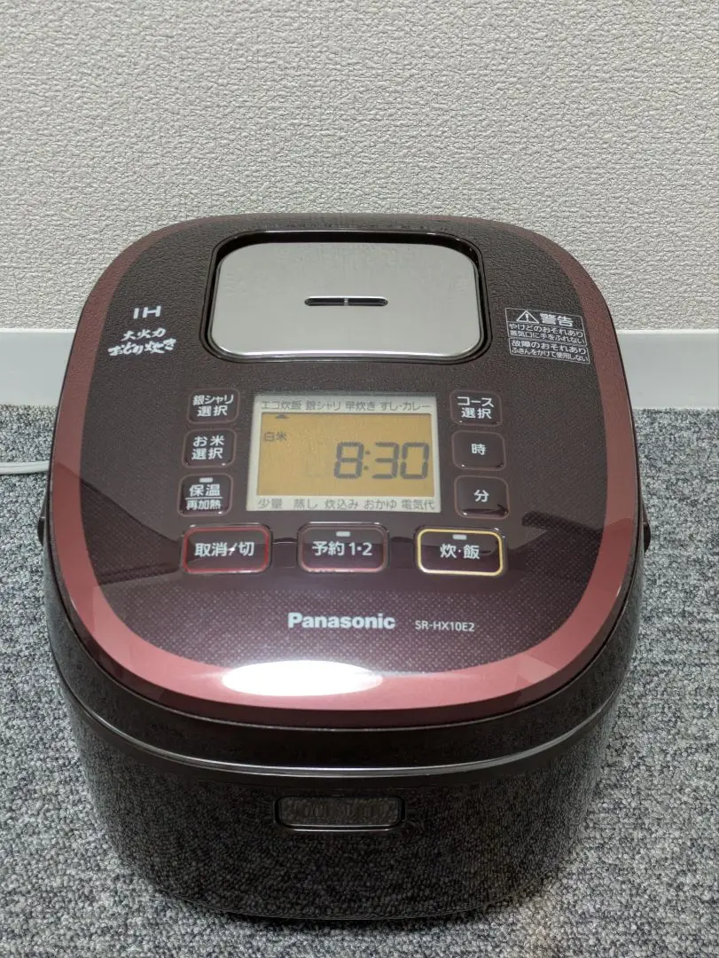 t*u様 Panasonic IH炊飯器 大火力おどり炊き SR-HX10E3 Panasonic IH炊飯器 大火力おどり炊き SR-HX10E3 - メルカリ
