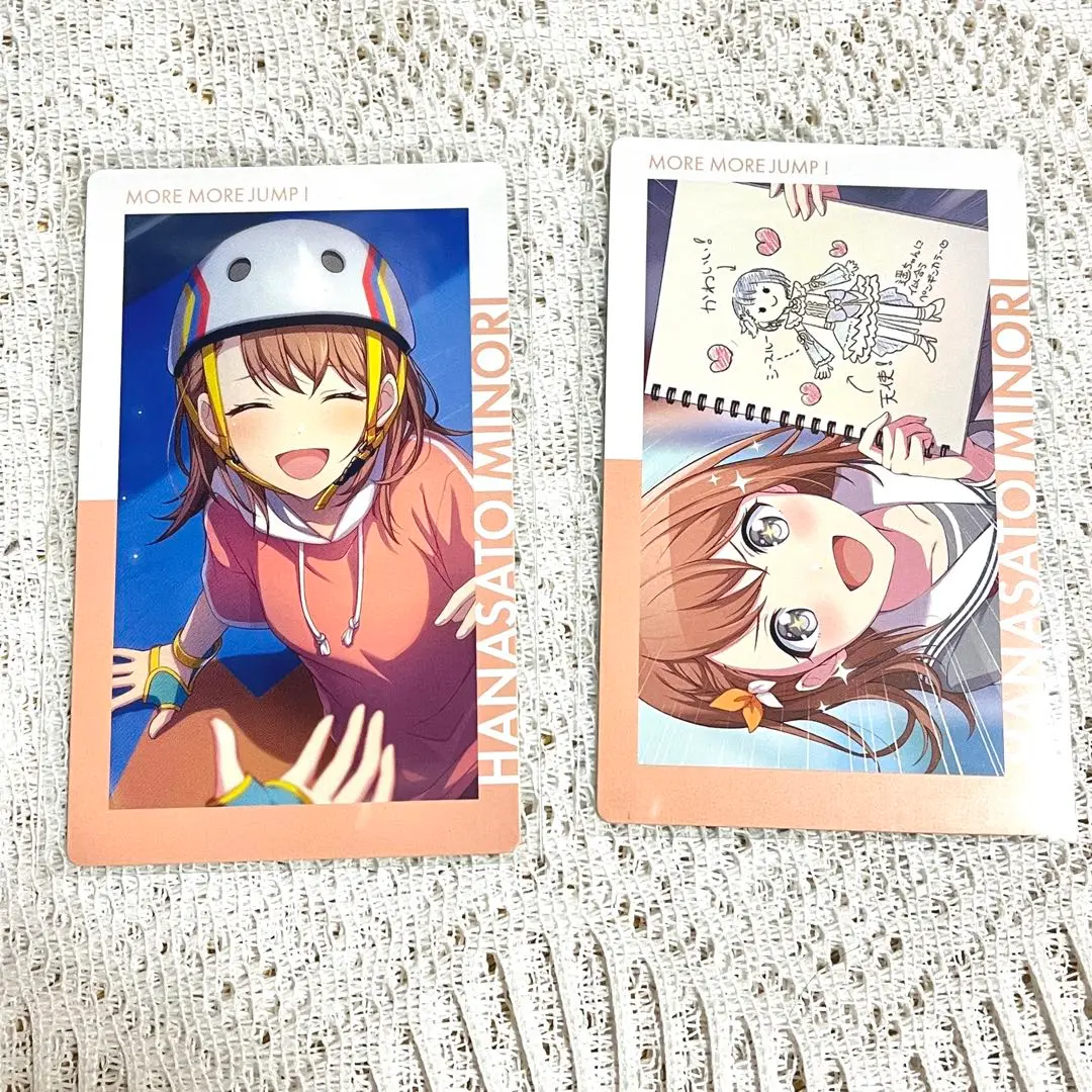 予約商品】ePick card series vol.3 B BOX 特典付き［花里