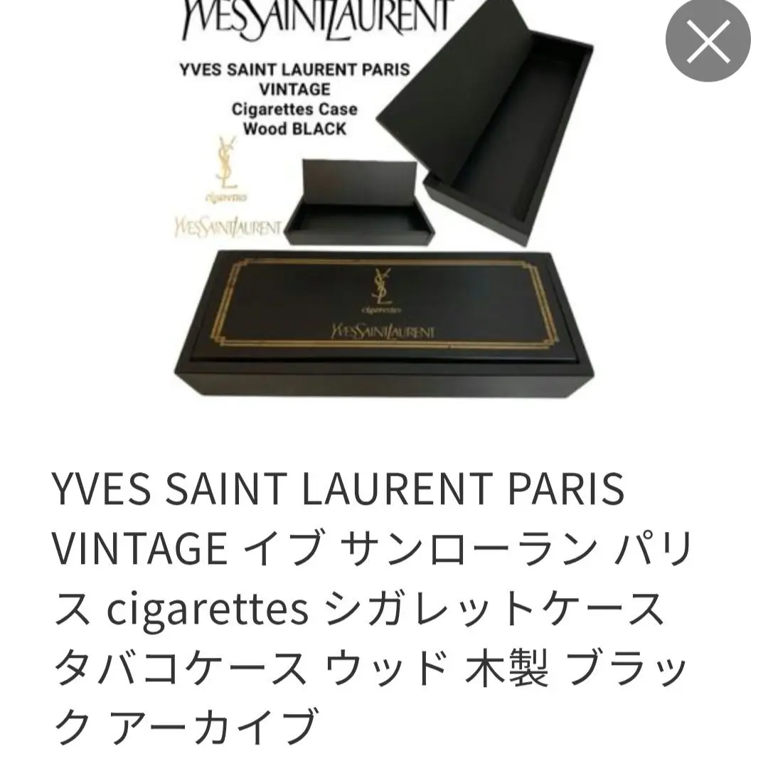 非売品 未使用 YSL イヴサンローラン　ストレージボックス　ブラシスタンド 非売品・未使用】YSL イヴ・サンローラン ストレージボックス 2