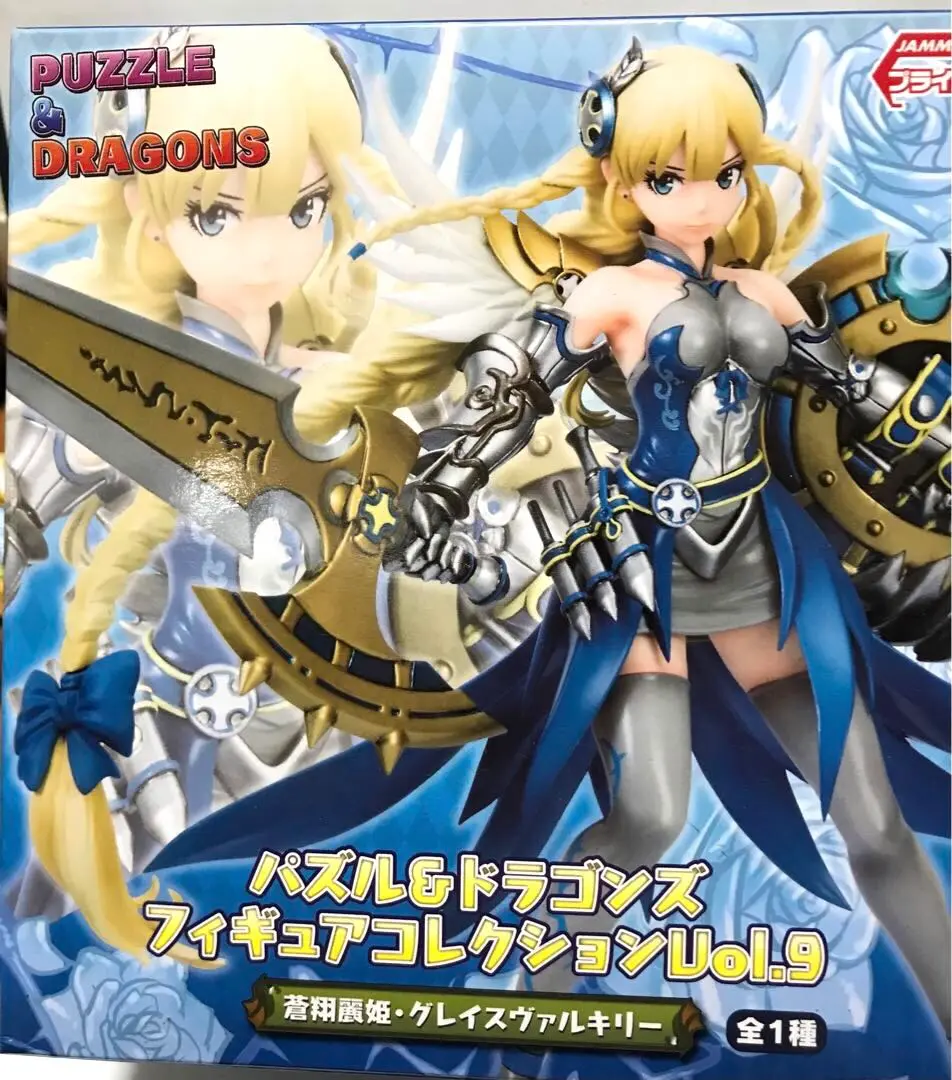 パズル＆ドラゴンズ　フィギュアコレクション　Vol.9　蒼翔麗姫・グレイスヴァルキリー ggw725x パズル&ドラゴンズ、フィギュアコレクション、蒼翔麗姫