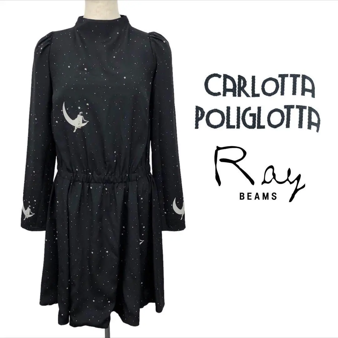 CARLOTTA POLIGLOTTA カルロッタポリグロッタ ウールコート CARLOTTA POLIGLOTTA カルロッタポリグロッタ ウールコート