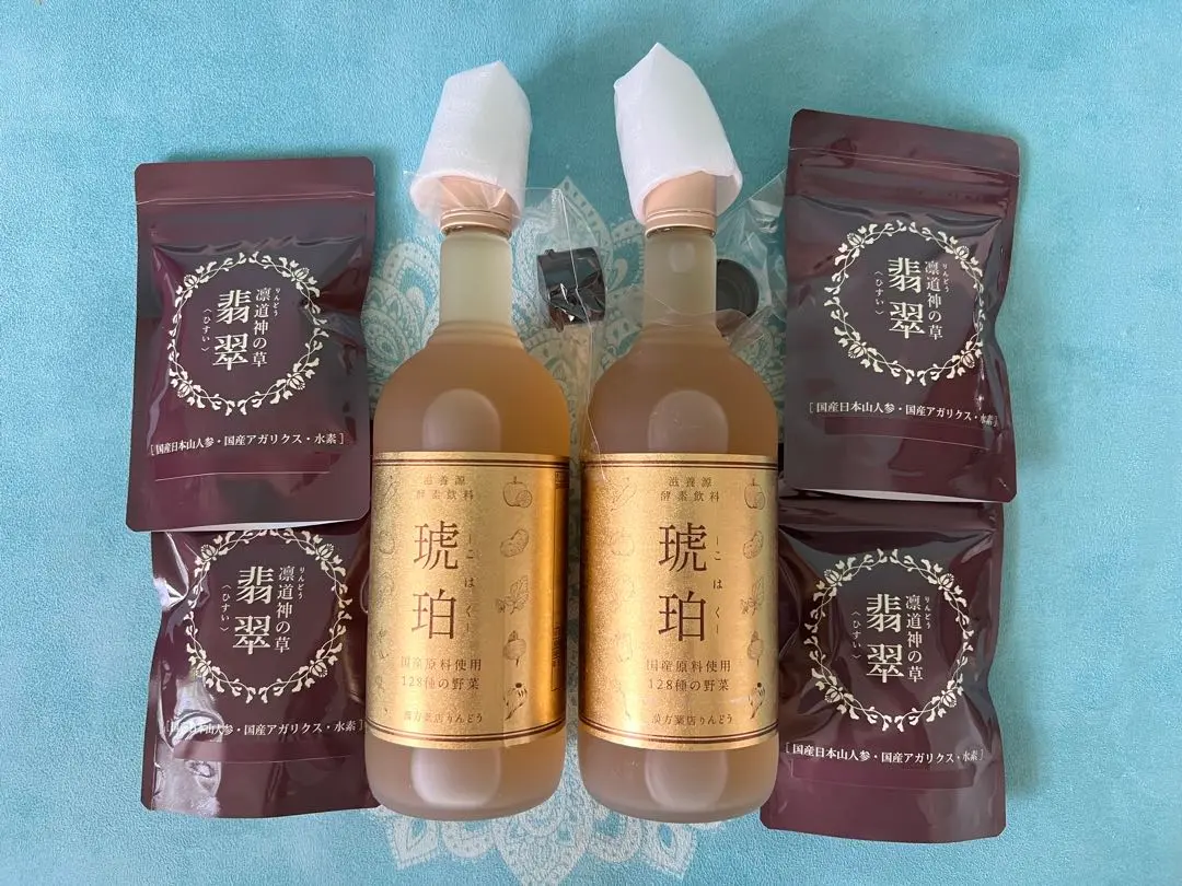 新品未開封 2本セット RINDO 美容液 30ml りんどう漢方薬品 2025年最新】りんどう漢方の人気アイテム - メルカリ