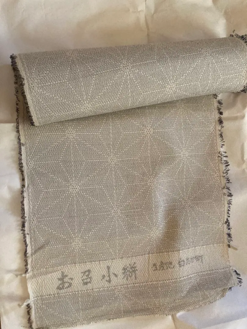 楽天市場】【 中古 】 特選 お召し 御召 リサイクル 着物 正絹