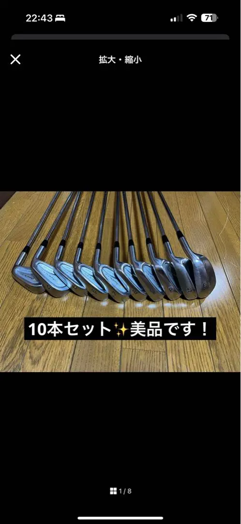 2025年最新】mizuno MS-211の人気アイテム - メルカリ