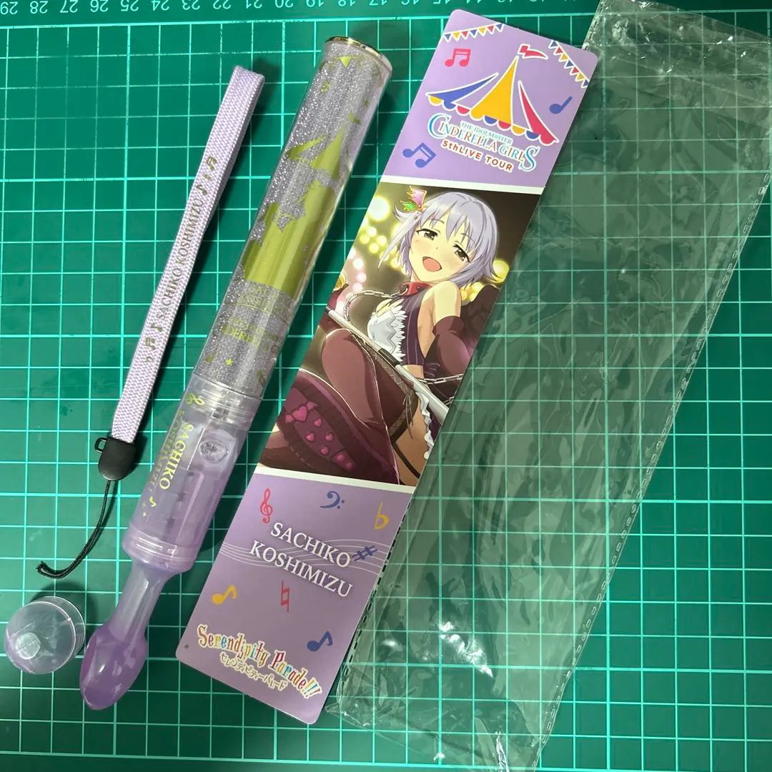 Thumbnail of Used/Opened: Sachiko Koshimizu (5th LIVE Ver.) Official Concert Light