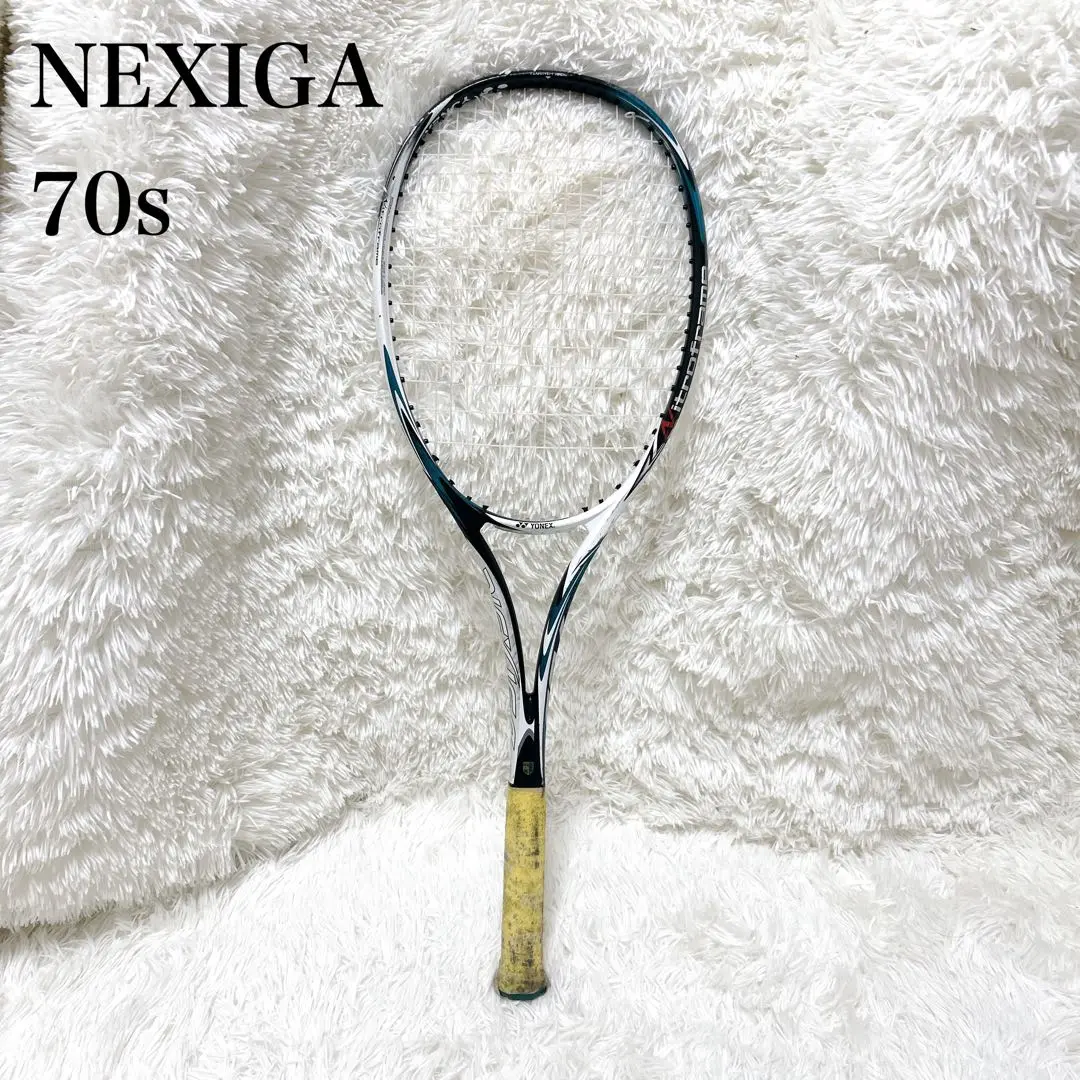テニスラケット ネクシーガ70S 旧モデル YONEX ソフトテニスラケット ネクシーガ70Sリミテッド NXG70SLD