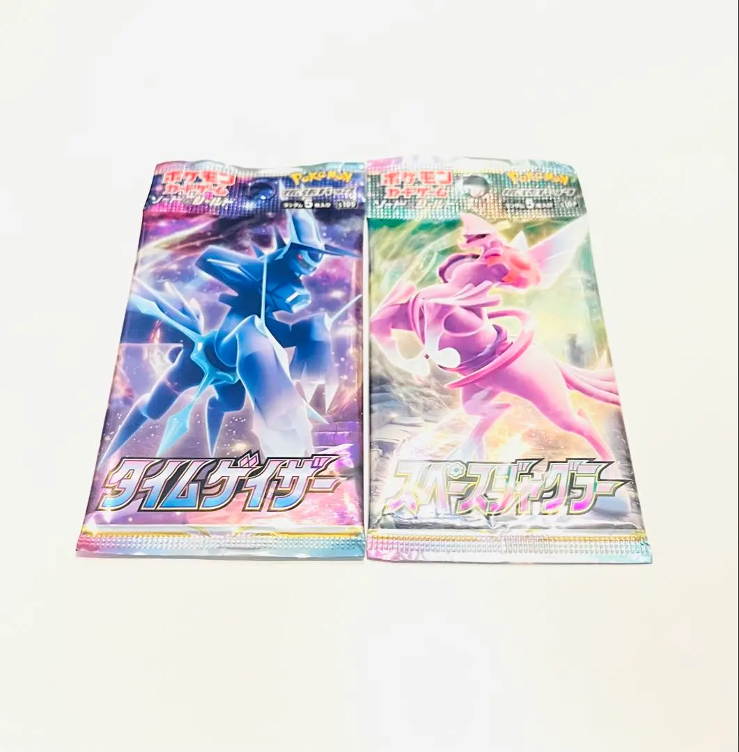 【新品未開封】スターバース、タイムゲイザー、スペースジャグラー(2box) ポケモンカード スターバース スペースジャグラー タイム