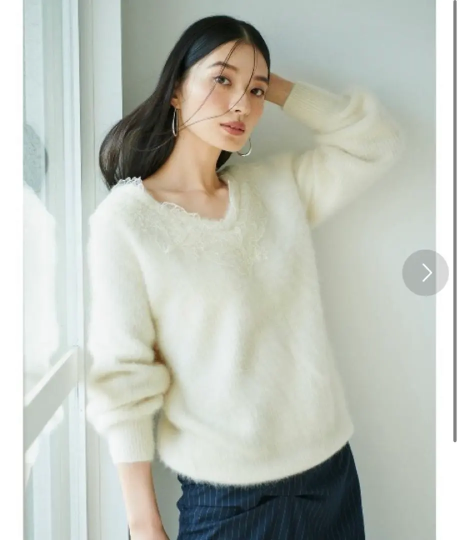 Thumbnail of Lace Trim V-Neck Pullover - FRAY I.D