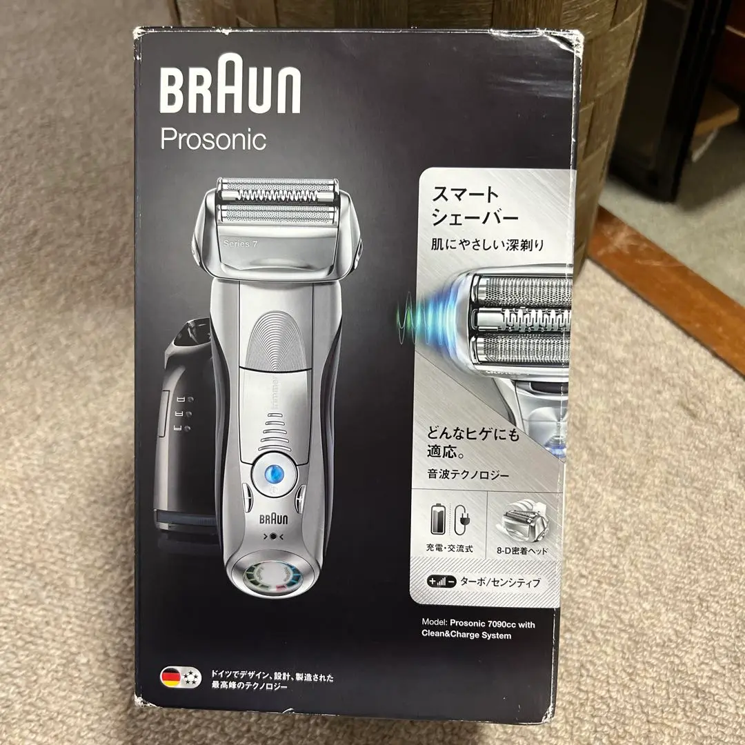 【未使用品】BRAUN Prosonic 7090cc 電気シェーバー 145 プロソニック ブラウン メンズシェーバー シリーズ7 Prosonic
