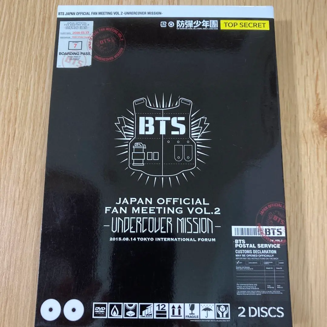 2025年最新】防弾少年団 ファンミーティング vol.2 DVDの人気