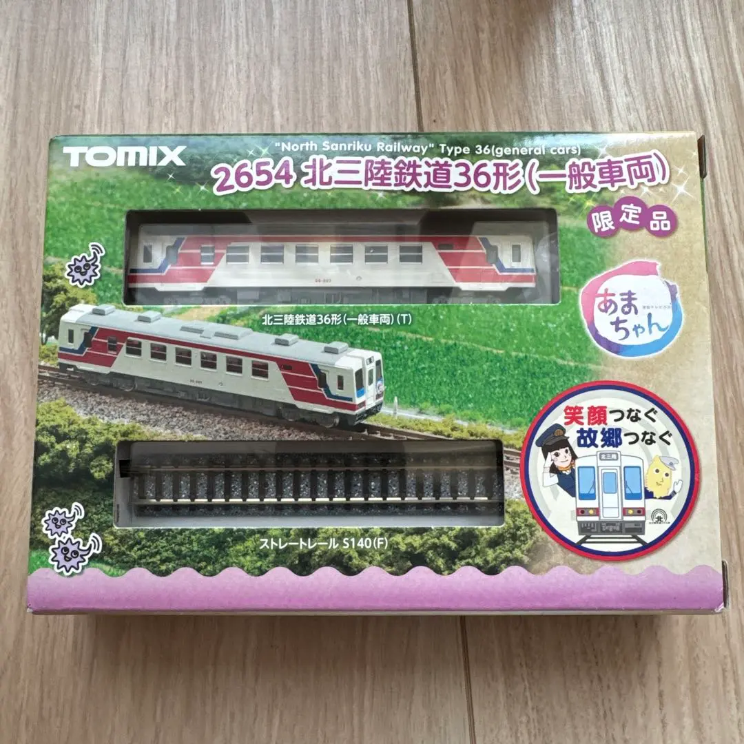 TOMIX レール　車両などまとめ売り 2025年最新】Yahoo!オークション -nゲージ tomixレールセットの