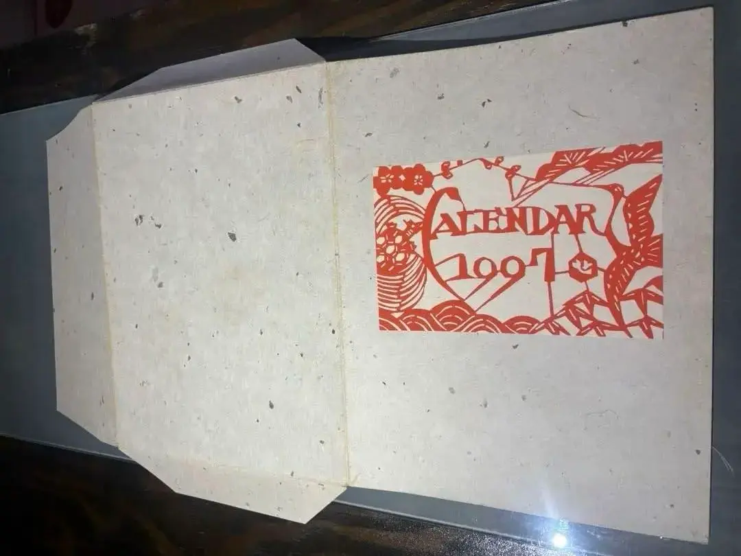 芹沢銈介　1997年　カレンダー 芹沢銈介 型染カレンダー 1997年 復刻版 2025年にも利用可能