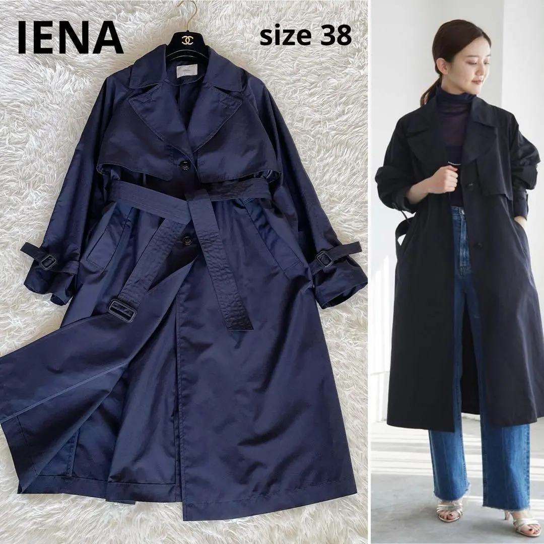 IENA（イエナ）の「Pe/ポプリンシングルトレンチコート