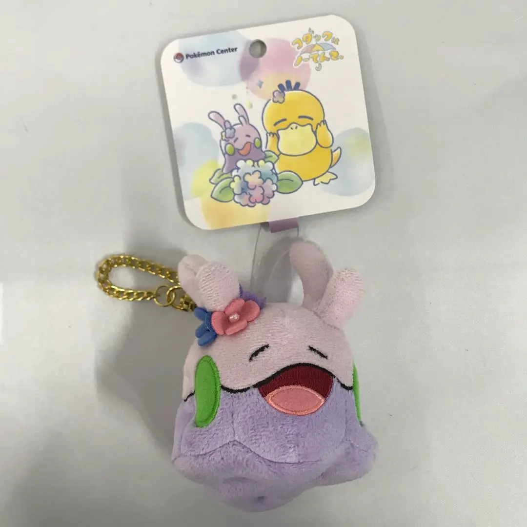 ヌメラ マスコット コダックはノーてんき。 ポケモン、雨を楽しむコダックはノーてんきグッズ。ヌメラや