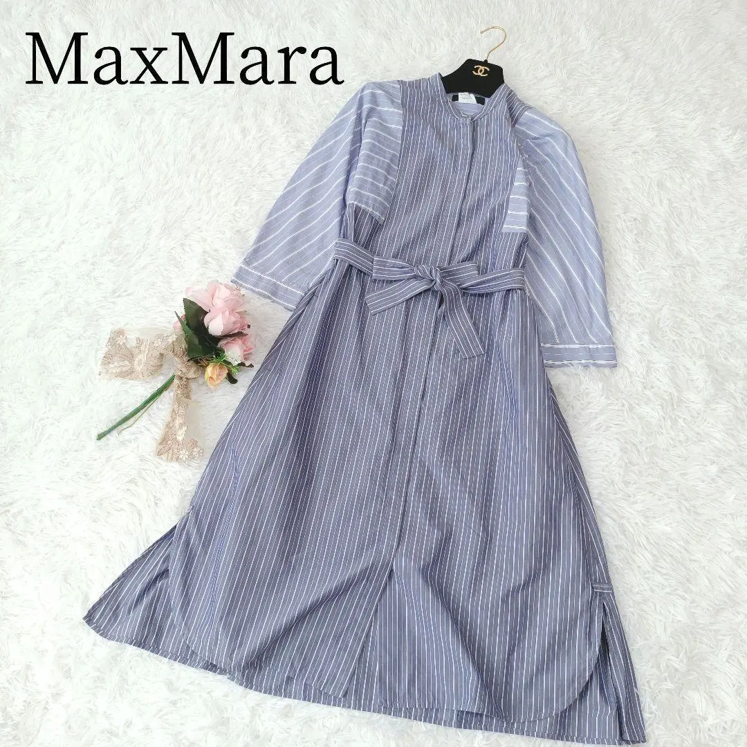 Thumbnail of Max Mara Long Dress Bound Collar Stripe