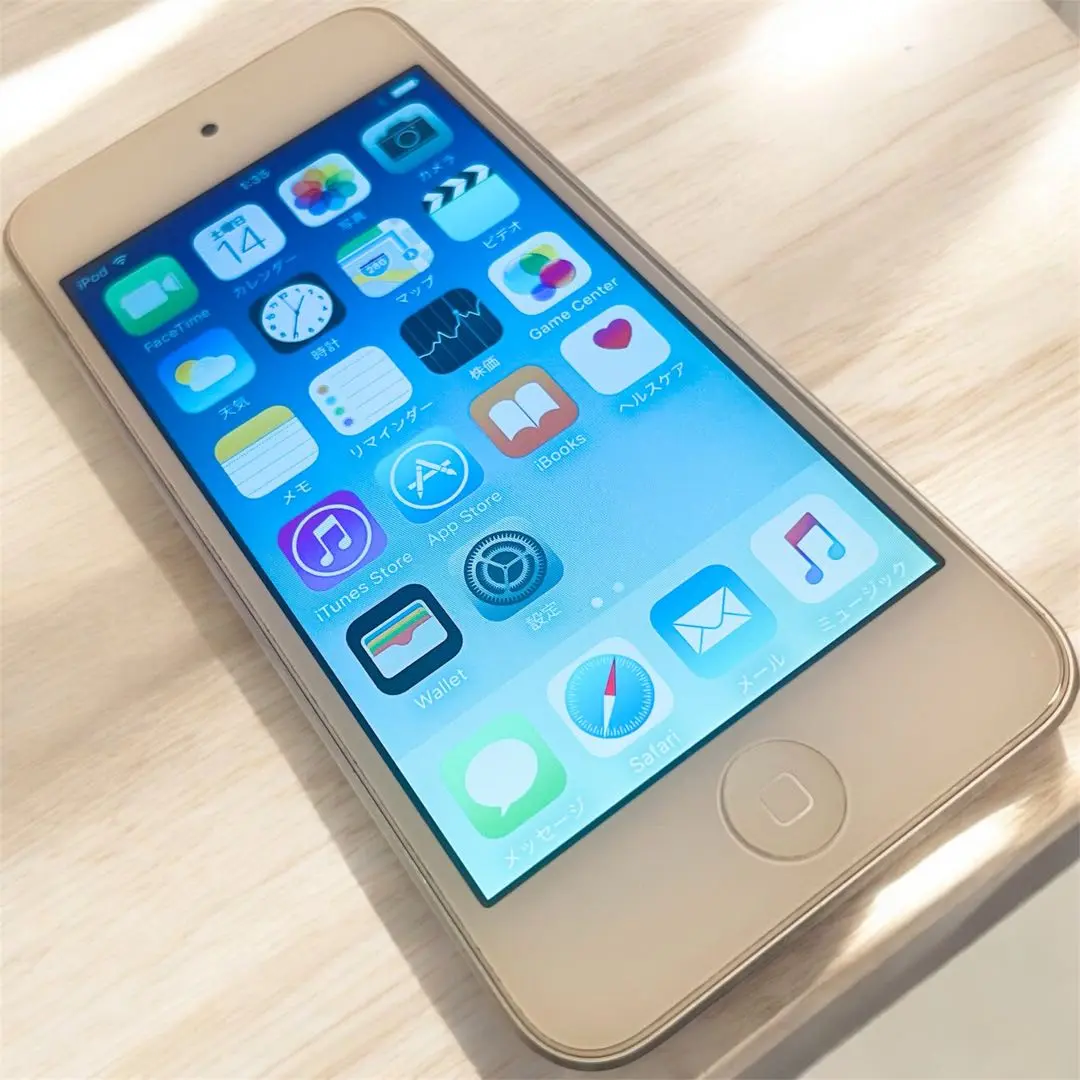 Apple iPod Touch MD720J/A シルバー 32GB 4世代との比較』 Apple iPod touch MD720J/A [32GB ホワイト