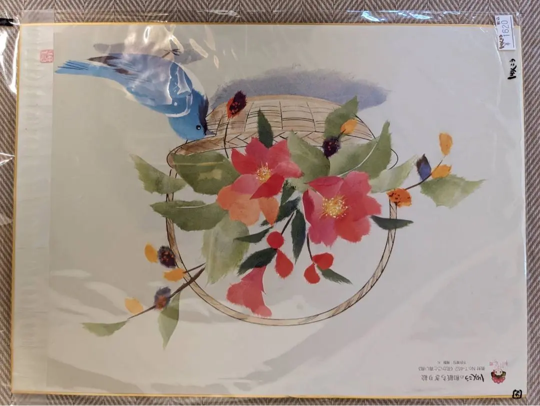 専用ページ　ちぎり絵　しゅんこうのちぎり絵キッド　4点セット しゅんこうの和紙ちぎり絵キット 大4種 - メルカリ