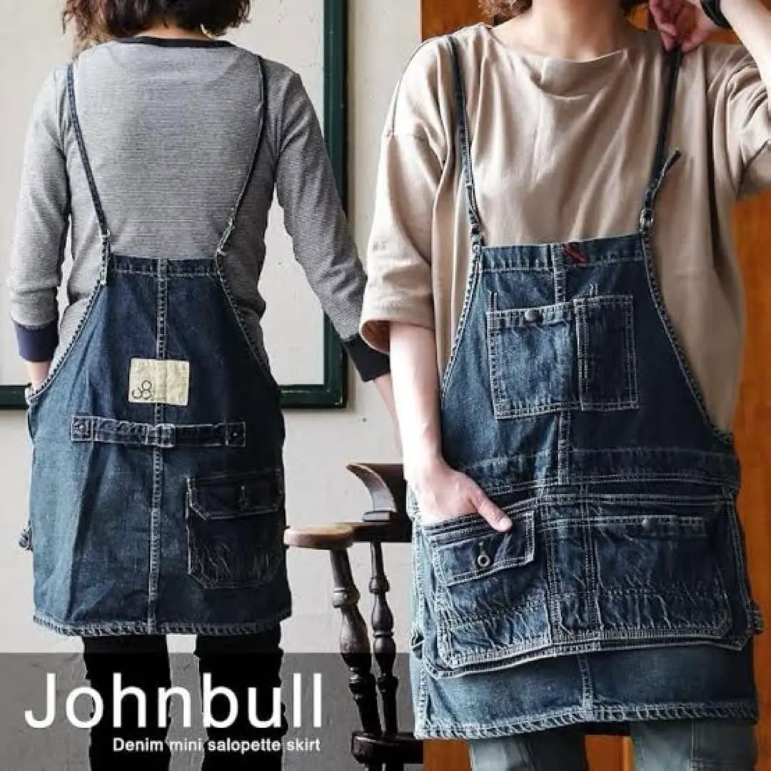 美品◆Johnbull ガーデニング　ロングベスト　デニム　エプロン ワンピース imgrc0078658634.jpg