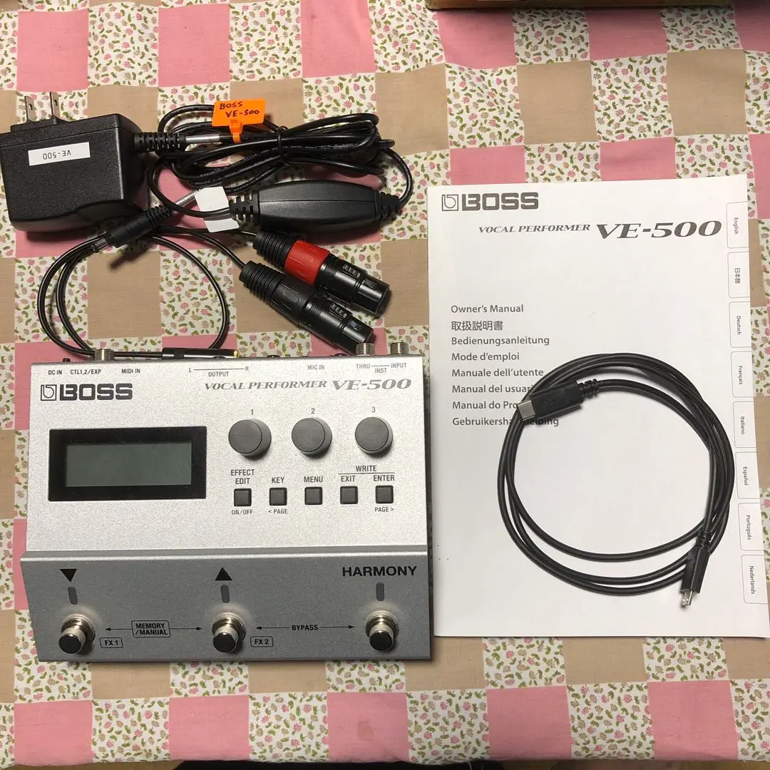 BOSS ( ボス ) VE-500 ボーカルエフェクター 送料無料