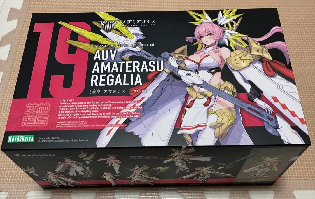 メガミデバイス 皇巫 アマテラスレガリア 組み換え品 褐色 金髪
