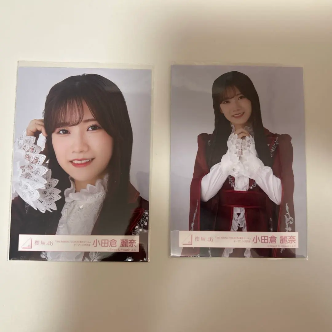 Thumbnail of Reina Odakura Opening Outfit, Up, Medium Shot, Photo