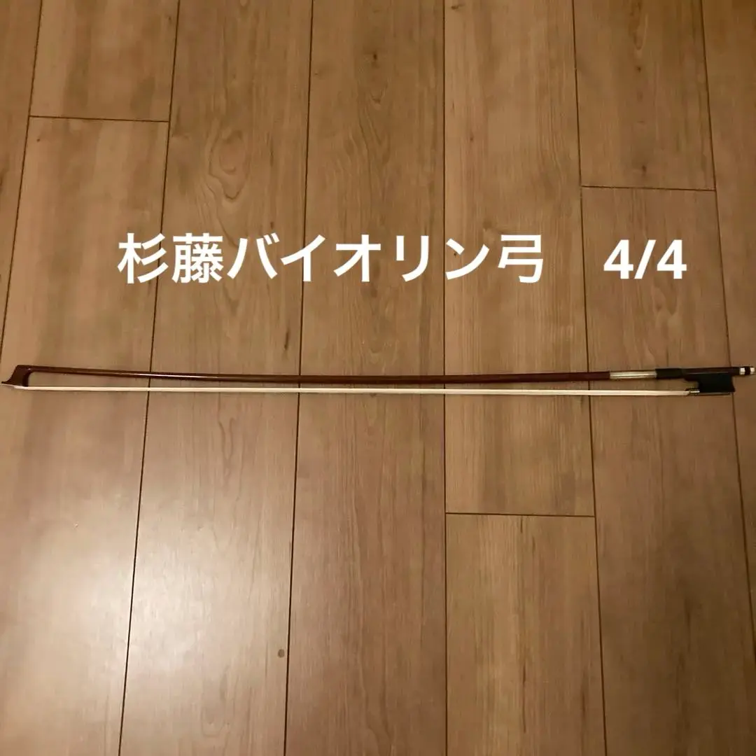 2025年最新】K.SUGITOの人気アイテム - メルカリ