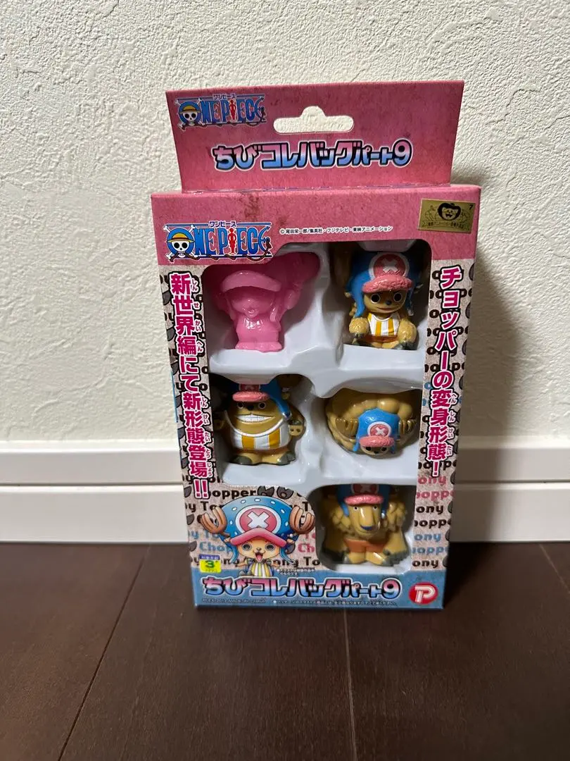 ONE PIECE - 2013年　ワンピースちびコレバッグパート9&amp;ワンピースちびコレバッグパート10 2205430817.jpg?1710413109