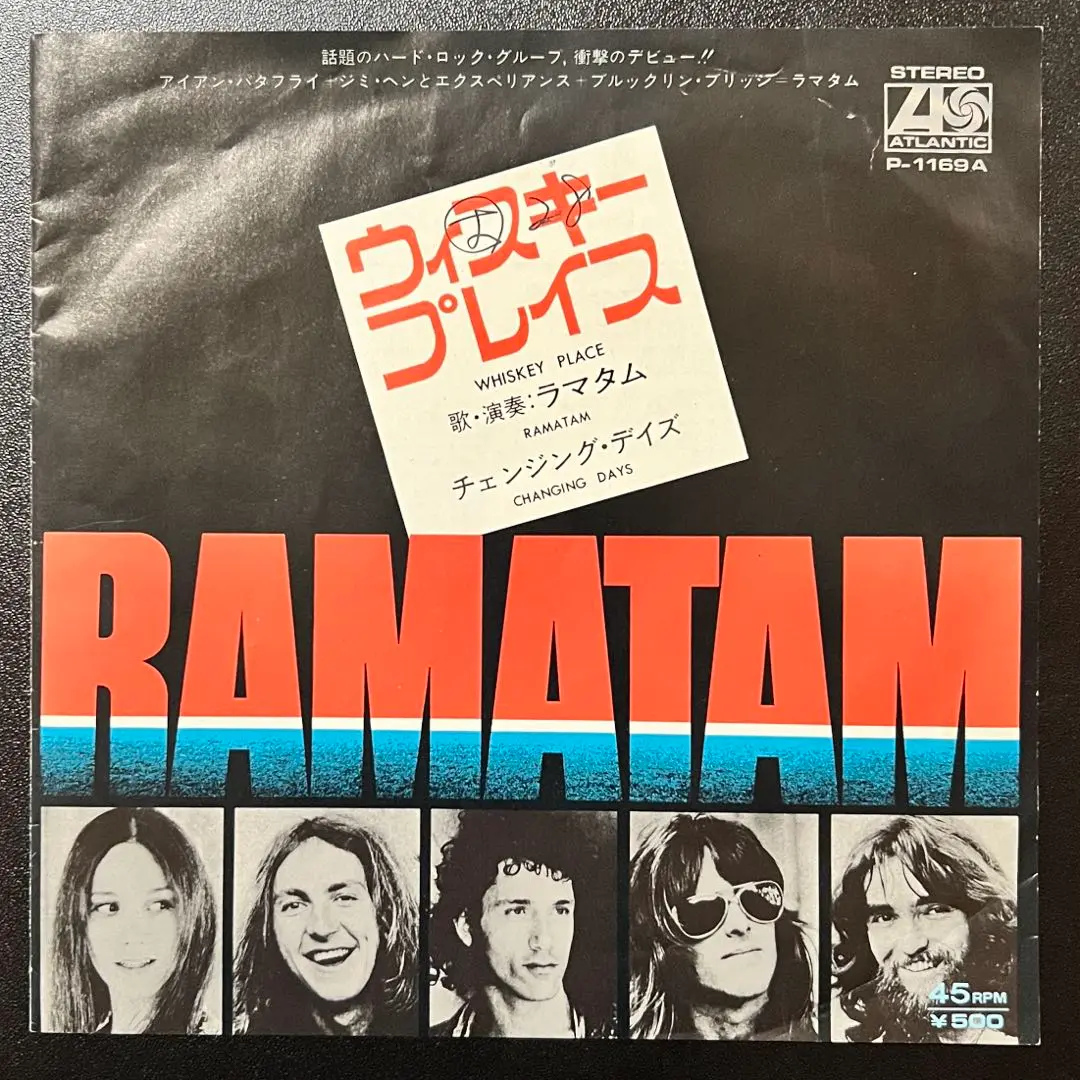 レコード ラマタム Ramatam 音楽 洋楽 レトロ アンティーク ビンテージ 2025年最新】ramatamの人気アイテム - メルカリ