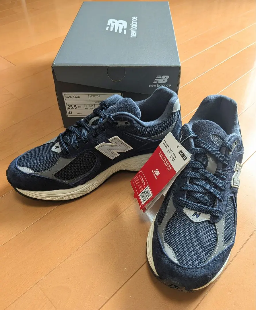 【明日夜25日削除】ニューバランスnewbalance M2002RCA 2025年最新】new balance 2002rcaの人気アイテム - メルカリ